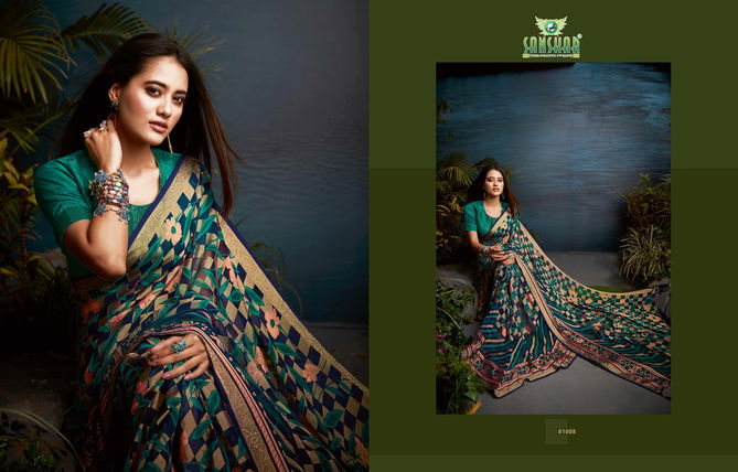 Sanskar Amber New Exclusive Wear Designer Brasso Saree Collection
